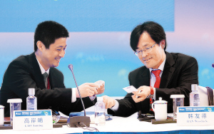 ���°��գ���������Փ��ý�w�I��A�����h�_ʼǰ���c�����e���Q��Ƭ�� ����ӛ�� ���� �z