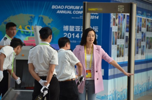 ��Ůӛ�߽��ܰ��z(����W(w��ng)ӛ�� �ĕԂ��z)