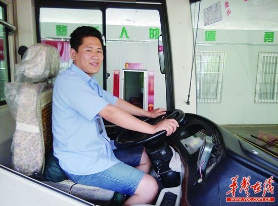 �����{�Tʰ���f�S����赚w�w �\��Ʒ�|���𡱲��Q