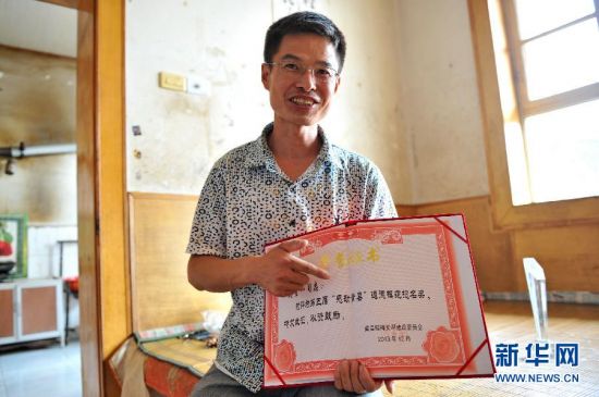 ����ӡ������߀�J���\(ch��ng)�š���ӡ��