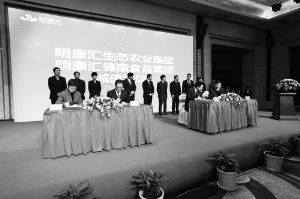 �������F(tu��n)�_���r(n��ng)�I(y��)��Ļ���\���o(h��)�l(w��i)ʳƷ��ȫ