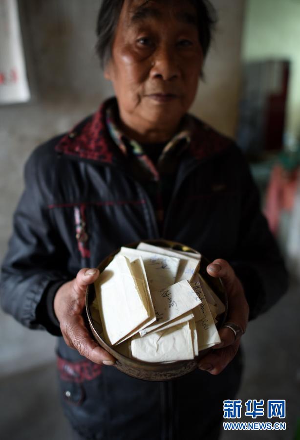 �\(ch��ng)���r(n��ng)�D �惺߀��