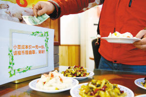 �\����ʲô�����գ�ӛ�����L���^һ�Ҳ͏d�Ͳ͕r���l�F�@����һ������ȡ���_��һԪС���S��ȡ�����@��Ĺ����ˆT��B�����O���ԁ����ˏ�δ���^һ�����X��δ���^һԪ��