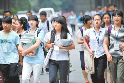 �߿��W(xu��)���C�����|(zh��)�u(p��ng)�r(ji��)�����\��׷؟(z��)���Ա���ƽ