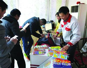 �\�Ž��I��ӭ����ǧ�f��