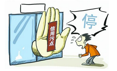 11315: �挍(sh��)ӛ���I(y��)���Ô�(sh��)��(j��) ߀���(hu��)�������íh(hu��n)��