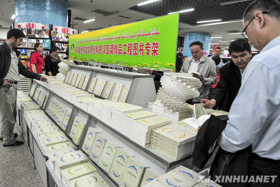 ׌�F(xi��n)���Ļ����Ҹ���(d��o)�������½����M�Ļ���l(f��)չ�󷱘s�C��