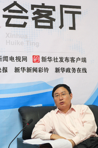 �L���ЏV���������L(zh��ng)������