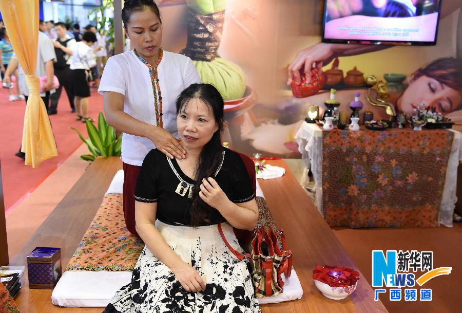 ���Ї����|�˲��[������1���Ї����|�˲��[���d���w��