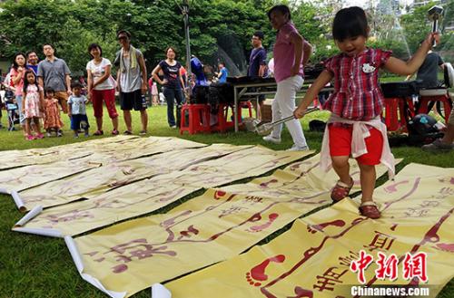 С�����w򞮔�����еġ��_̤���Ǵ��ա����׻����<a target='_blank' ><p  align=