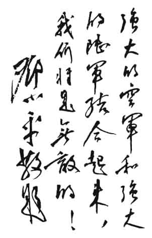 ��Сƽ���Ї�������܊�}�~