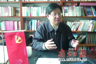 ������Сƽͬ־�Ϸ�ՄԒ20���ꡣ