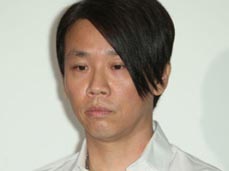 �Ն���ȳ�܉