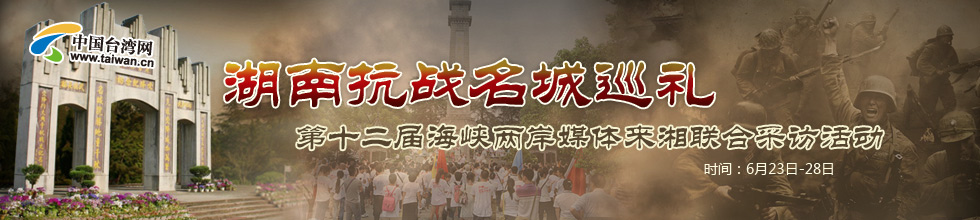 ���Ͽ���(zh��n)����Ѳ�Y