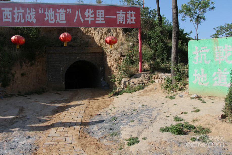 ɽ��4000�׵ص��zַ�جF���ꡰ�ص���