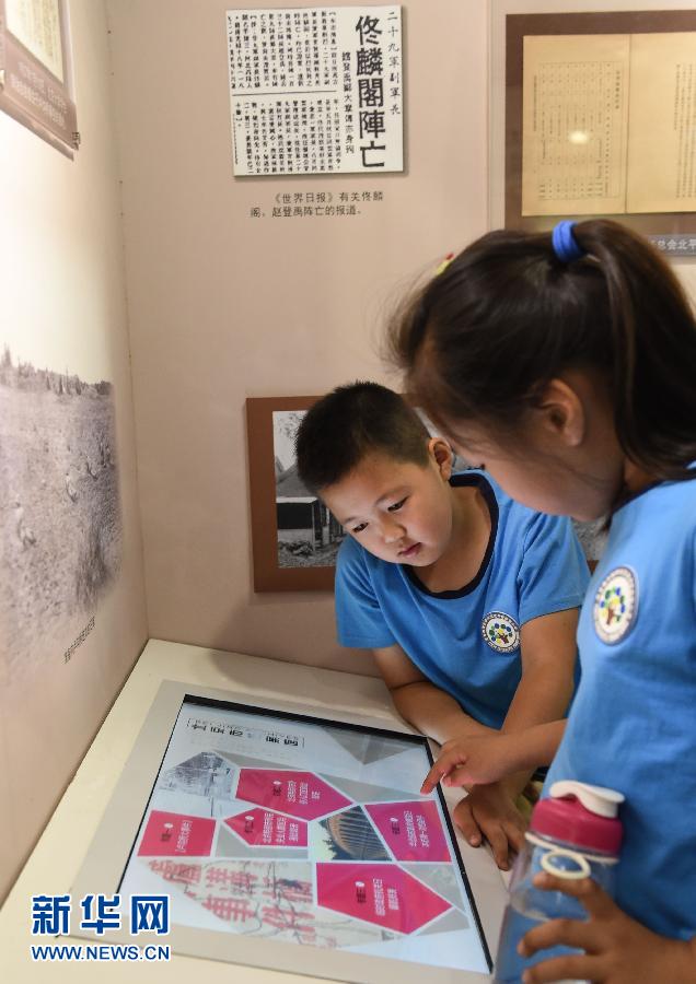 ���ӛ�vʷ�n�������f����5��38�M����(zh��n)�n���״ν������౱���Йn���^