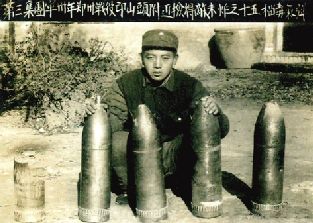 �Ї�܊�(du��)��������ɽ�^�����쵽����܊δ��ը�Ķ��⏗��