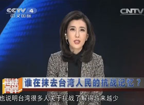 ʮ����ġ�ȥ�Ї��������� �_(t��i)����������(zh��n)ӛ��