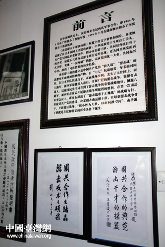 ̽��30��ǰ���������zַ �������h�y�ֿ����V�A��