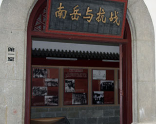 ̽��30��ǰ��������(zh��n)�zַ ��(gu��)�����h�y�ֿ����V�A��