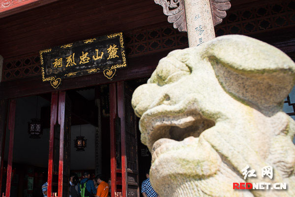 �������܊����·܊�Ǻ��ϵط���ꠣ����������Ӈ��˼t܊�ăȑ���������𣬌ҴΑ𶷲�ꠓpʧ�K�ء�����·܊��ָ�]�����w��o������Č�ʿ����1939���޽�´ɽ����������Ӣ�ҡ�