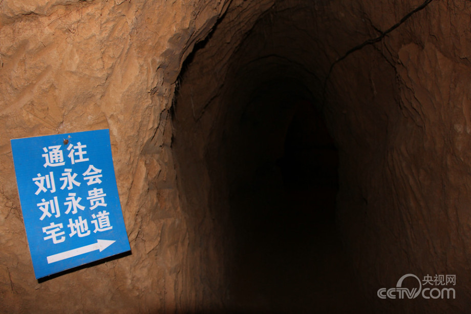 ɽ��4000�׵ص��zַ�جF���ꡰ�ص���