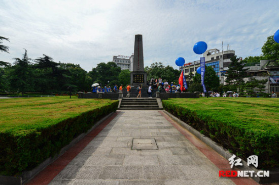 [���Ͽ�������Ѳ�Y]�����𣺱��u�顰�|����˹���ָ��ձ��l��