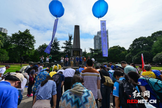 [���Ͽ�������Ѳ�Y]�����𣺱��u�顰�|����˹���ָ��ձ��l��