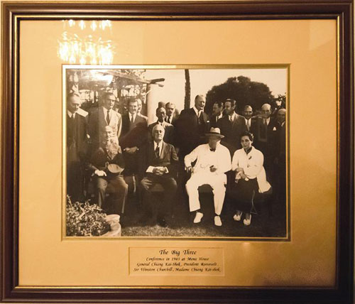 �_�_�׼{��չʾ���_�_���h���g�������^���������g�c�Sͬ�ˆT�ĺ�Ӱ(�zӰ ����)