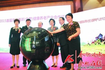 ���{�ɰ����չ��̡��B�ϴ�Ӌ��