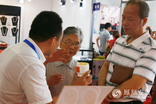 ���{�ɰ��Ϸ��_����Ʒ���[���{�飺����ȱ���߶��r�I�˲�