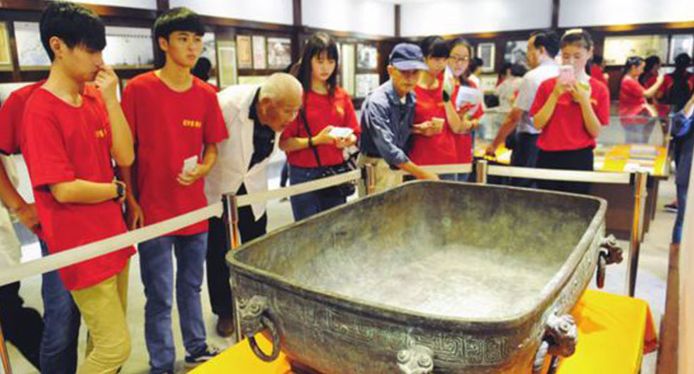 ��㑂��ʾ��_��ӭ��