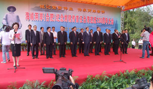 ���{�ɰ���ͬ�o�㑂������_��Ѳ��130����