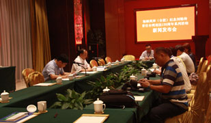 �ھ���y�Ļ��YԴ 㑂��H�������_��������