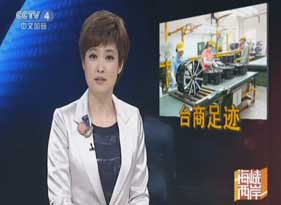 �ɴ������ ���K̩���_�󌍬F(xi��n)�°l(f��)չ