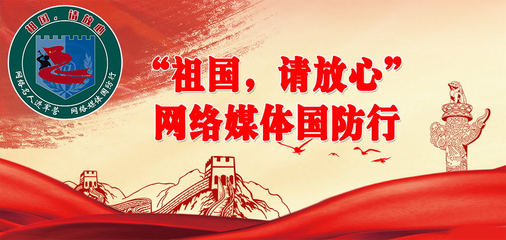 �������Ո���ġ��W�jý�w������