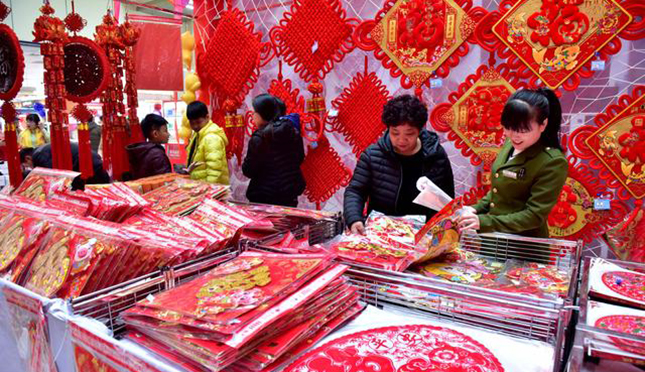 �t�t���ӭ�´�