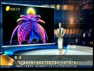 �ɰ��������(hu��)���ڽ��K���f�e�k �ųɟ��M���깤�DƬ