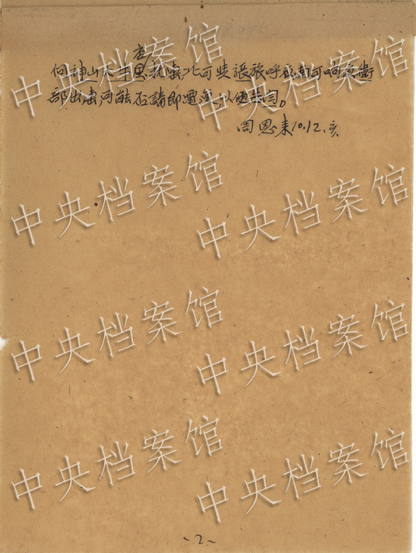 ��ԡѪ�^��(zh��n)--�n������Ї�(gu��)����(zh��n)�����������ÿڑ�(zh��n)��