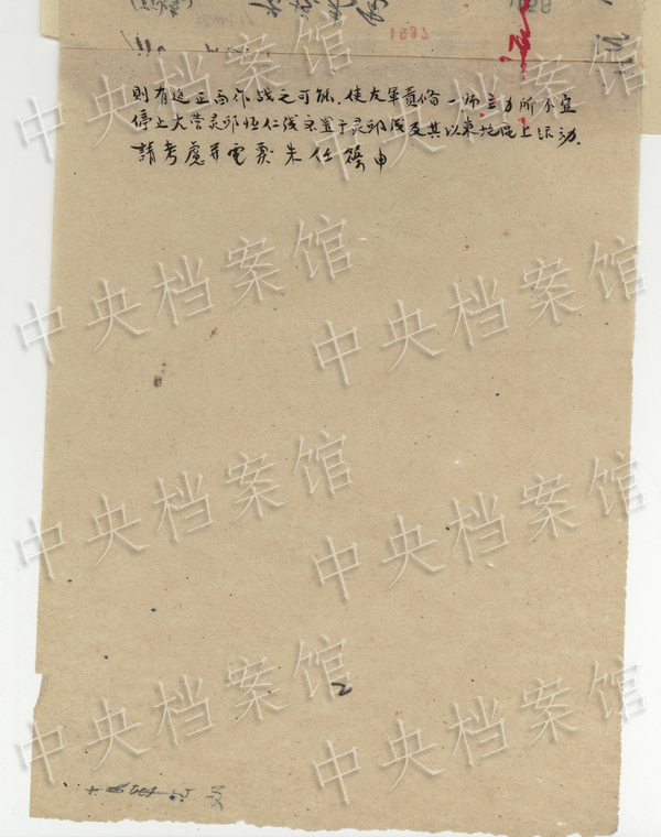 ���ļ������T�P(gu��n)������(zh��n)