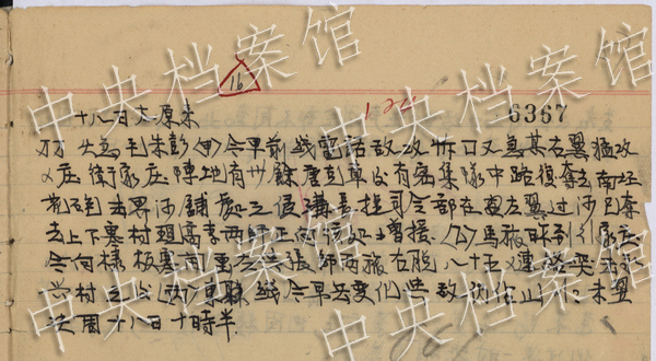 ��ԡѪ�^��--�n������Ї����𡷵��������ÿڑ���