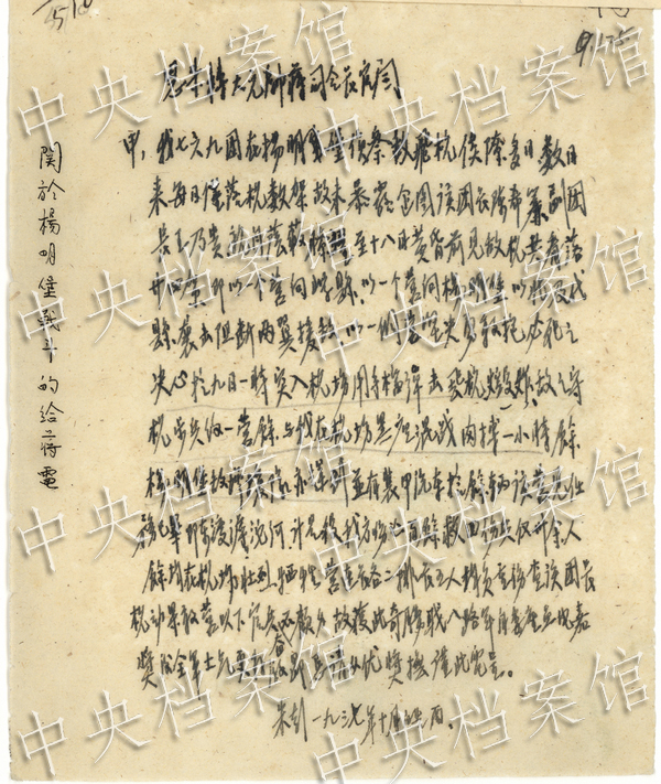 ��ԡѪ�^��--�n������Ї����𡷵��弯���������