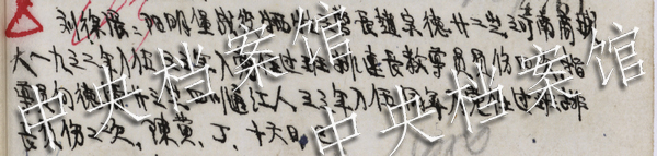 ��ԡѪ�^��(zh��n)--�n������Ї�����(zh��n)�����弯���������(zh��n)��