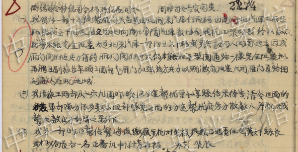 ���ļ������T�P������(zh��n)