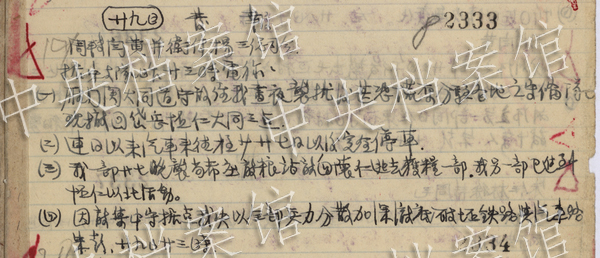 ���ļ������T�P������