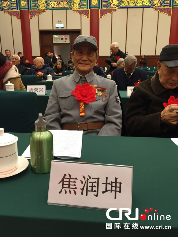 �o(j��)��Ց�(zh��n)��(zh��ng)����70����ϵ�л��(d��ng)����(d��ng)�xʽ�ھ��e��