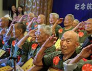 ��ʮ��λ�ϱ������Ͼ��o��Ց𠎄���