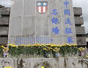 ��������70���꣺����ӛ�߇���Ĺ�@��Ӣ��