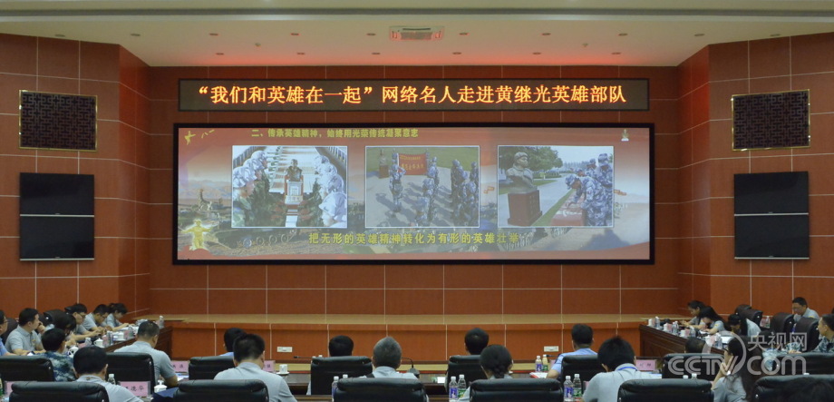 ��ס����ߵ� ���l��������