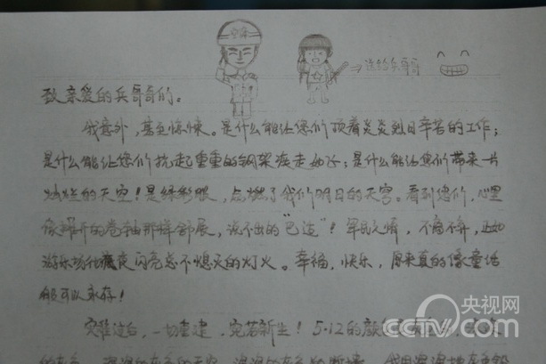 ��ס����ߵ� ���l��������